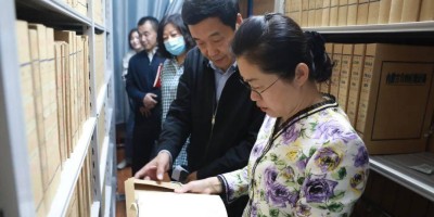 2023年穆棱年鉴下载PDF