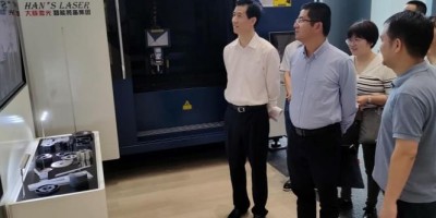 2012年胶南年鉴下载PDF