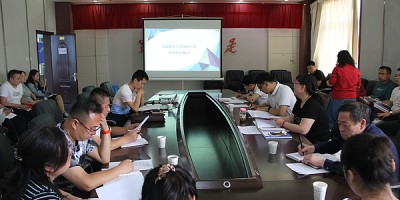 中国金融年鉴数据