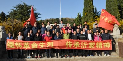2014年甘孜年鉴下载PDF