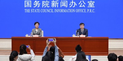 2024年额尔古纳年鉴下载PDF