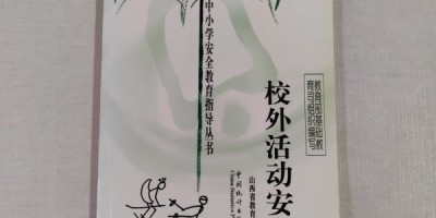 上海年鉴电子版