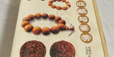欧洲金融年鉴官网