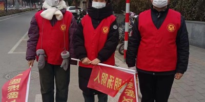 2017年聊城年鉴下载PDF