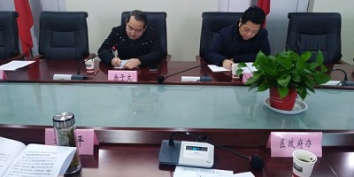 2021年驻马店年鉴下载PDF