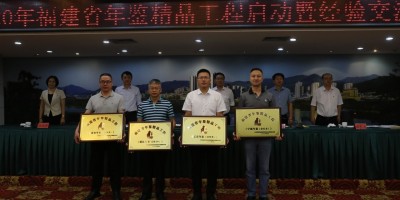 宜宾统计年鉴2020