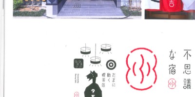 中国出版年鉴2015