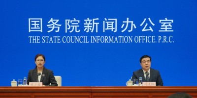 2020年万源年鉴下载PDF