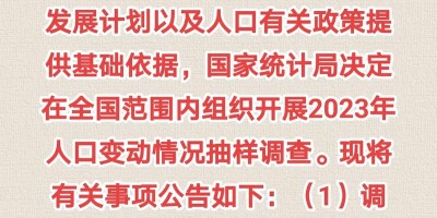 2022年余姚年鉴下载PDF