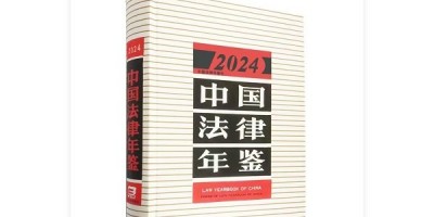 2023年安庆年鉴下载PDF