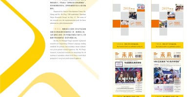 2013年信宜年鉴下载PDF