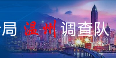 2021年北海年鉴下载PDF