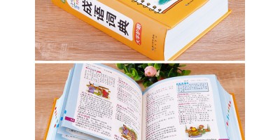 遵义统计年鉴2015