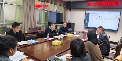 曲靖统计年鉴2021