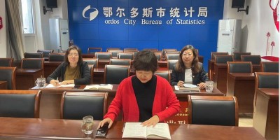 2020年赣州年鉴下载PDF