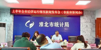 德法年鉴标志着什么
