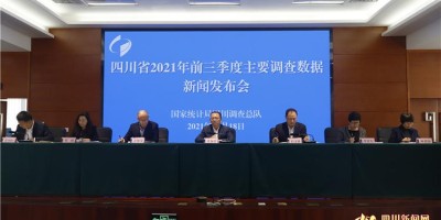 2023年昭通年鉴下载PDF