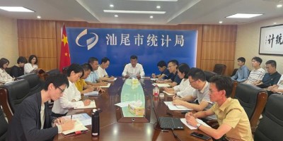 价格参考表怎么做
