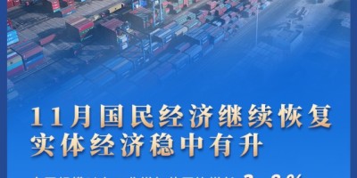 2017年本溪年鉴下载PDF