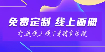 年鉴学派的创始人