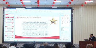 中国气象发展报告2021