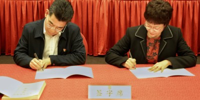 2014年琼海年鉴下载PDF