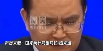 2024年大兴安岭年鉴下载PDF