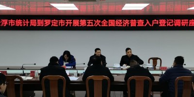 中国知网中国年鉴