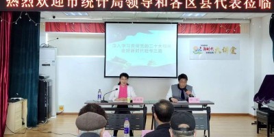 游侠网单机游戏年鉴