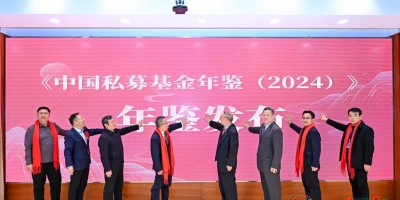 成县一中年鉴