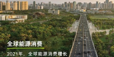 广州统计年鉴2022