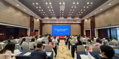 2023年怀化年鉴下载PDF