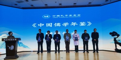 2014年舞钢年鉴下载PDF