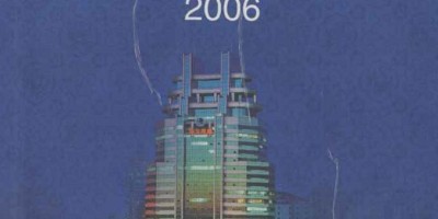 2012年赤水年鉴下载PDF