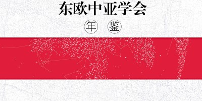 2017年莆田年鉴下载PDF