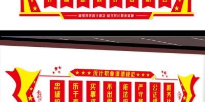 2022年文昌年鉴下载PDF