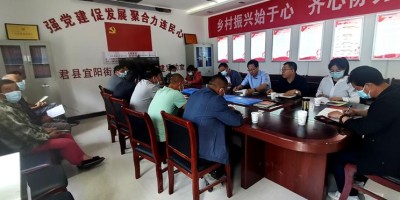 2013年老河口年鉴下载PDF