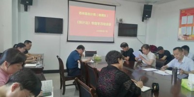 2013年潮阳年鉴下载PDF