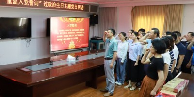 2022年昆玉年鉴下载PDF