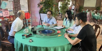 中华灯谜年鉴2016到2018