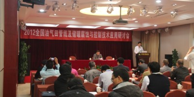 2014年娄底年鉴下载PDF