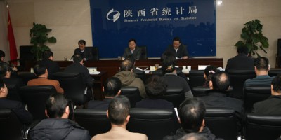 三门峡统计年鉴2009
