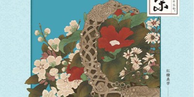 2015年河南年鉴下载PDF