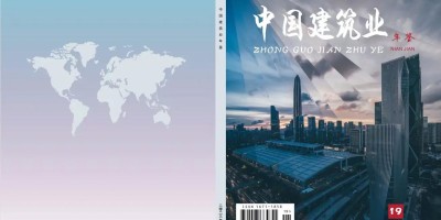 中国县域统计年鉴查询