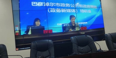 2017年兴化年鉴下载PDF