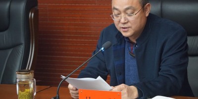中国电影年鉴名词解释