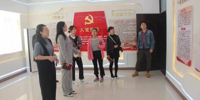 2019年舒兰年鉴下载PDF