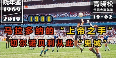 2014年三沙年鉴下载PDF