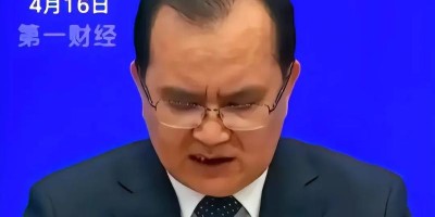 2016年东莞年鉴下载PDF