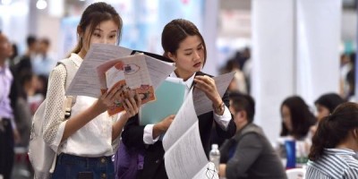 2023年双河年鉴下载PDF